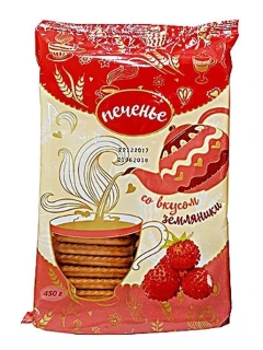 Фото для Печенье Зея 450гр со вкусом земляники*8