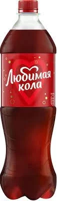 Фото для Напиток Любимая Кола 1л газ пэт*12