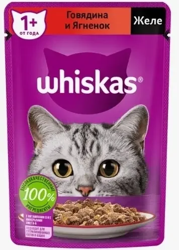 Фото для Whiskas Влажный корм для кошек, желе с говядиной и ягненком, 75 г