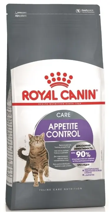 Роял Канин Appetite Control Care с/к д кошек для контроля выпрашивания корма, 2 кг
