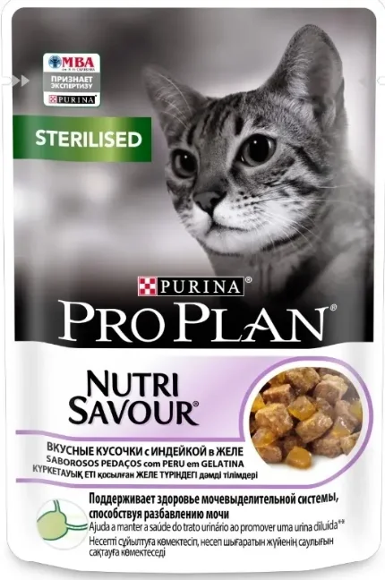 Фото для Pro Plan Sterilised м/п корм д/ взрослых кошек для стерил с индейкой, в желе, 85 г