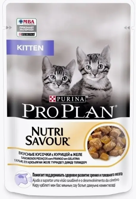 Pro Plan Kitten влажный корм для котят с курицей, в желе, 85 г
