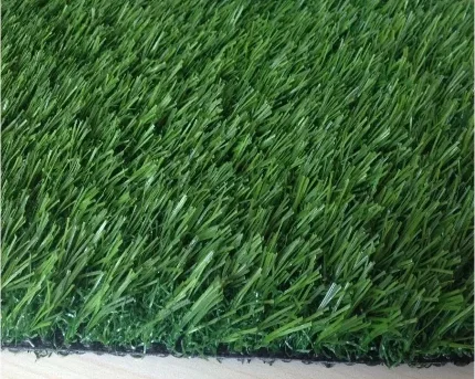 Фото для Искусственная трава 20 мм