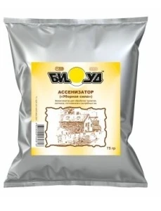 720cc37f-5af9-11eb-97a0-ac1f6bbd4673_7fa557e1-d3dc-11ef-97f0-ac1f6bbd4673.resize2