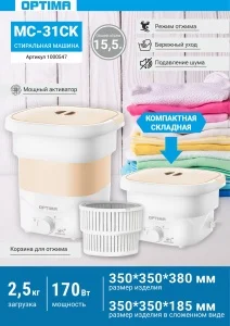 dc61e68d-cf8d-11ee-97e0-ac1f6bbd4673_dc61e68e-cf8d-11ee-97e0-ac1f6bbd4673.resize2