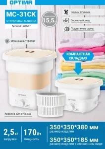 dc61e68d-cf8d-11ee-97e0-ac1f6bbd4673_dc61e68e-cf8d-11ee-97e0-ac1f6bbd4673.resize2