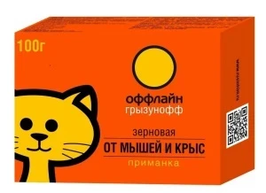 Фото для Средство от грызунов Зерновая приманка пакет 100гр Грызунофф оффлайн (50)