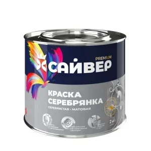 Фото для Краска Серебрянка алкидная 1,8кг