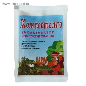 srwvbybemdiujizn1ebq6hxhnodub952