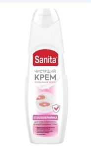 06b77ac5-c6f0-11ee-97e0-ac1f6bbd4673_b8e414c5-cf0f-11ef-97ef-ac1f6bbd4673.resize2