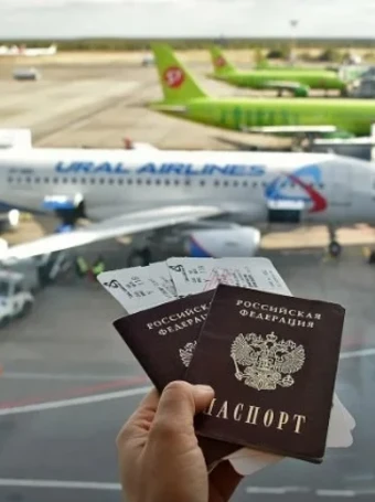 Авиабилеты по субсидии в Сочи