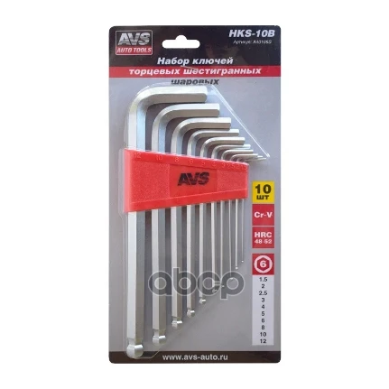 Фото для Набор Ключей Торцевых Шестигранных 10 Пред.шаровых (1,5-12Мм) Avs Hks-10B AVS арт. A40168S