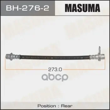 Фото для Шланг Тормозной Bh-276-2 Masuma To Задний Lh Corona, Carina #T215,Caldina #T195 Masuma арт. bh-276-2