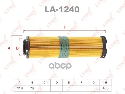 Фото для Фильтр Воздушный 61109-40204 Lynx La1240 LYNXauto арт. LA1240