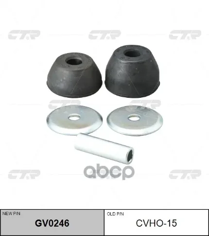 Фото для Втулка Продольной Тяги 51391-Sm4-013 Ctr Cvho-15 CTR арт. CVHO-15