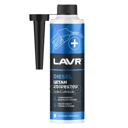 Фото для Присадка К Диз Топливу (Цетан Корректор) Lavr Ln2112 310мл Флакон LAVR арт. LN2112