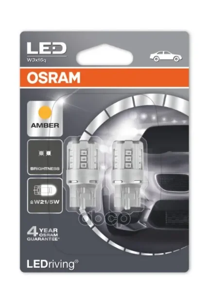 Фото для А/Лампа W21/5w W3x16q Standard Amber Ст Цок.2-Х К Osram 7715ye-02b Osram арт. 7715YE-02B