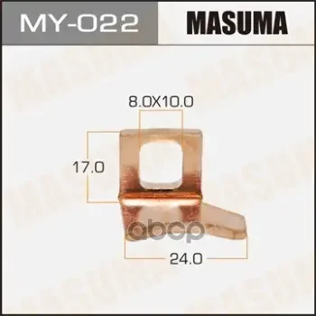 Фото для Контакты Стартера "Masuma" My-022 Masuma арт. My-022