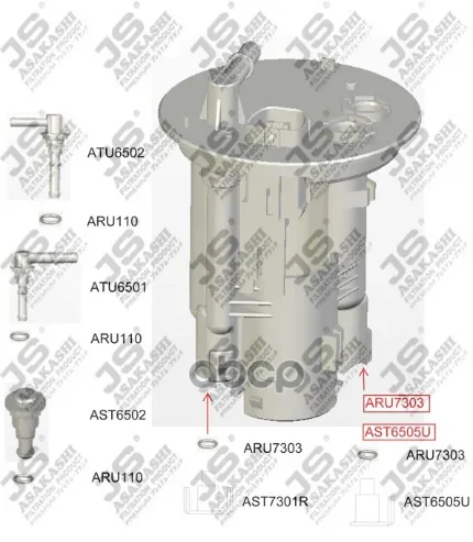 Фото для Фильтр Топл В Бак Mr552780 Js Asakashi Fs6505u JS Asakashi арт. FS6505U