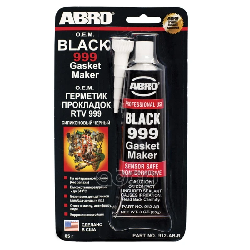 11052039797091b52fad05a31092c5a28544a90005