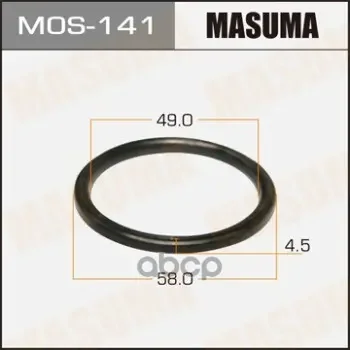Фото для Прокладка Глушителя-Кольцо 49.5x58 Masuma Mos-141 Masuma арт. MOS-141