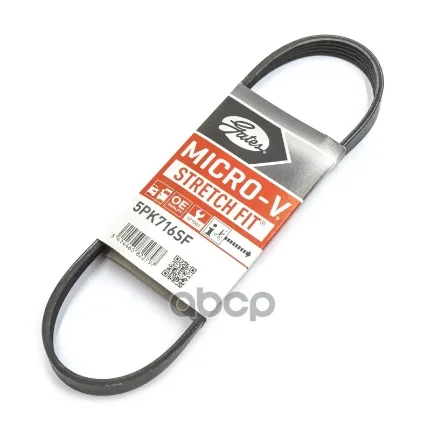 Фото для Ремень 5pk 716sf Gates Gates арт. 5PK716SF
