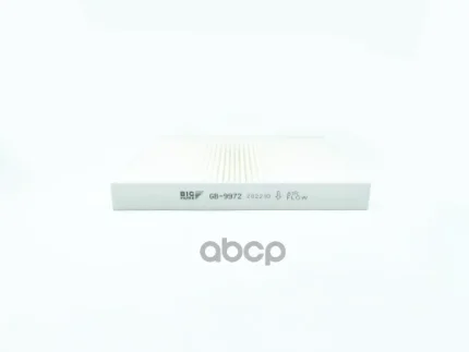 Фото для Фильтр Салона 21r238119200 Big Gb-9972 BIG FILTER арт. GB-9972