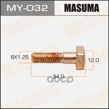 Фото для Контакты Стартера "Masuma" My-032 Masuma арт. My-032