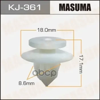 Фото для Клепка Kj-361 "Masuma" Masuma арт. KJ-361