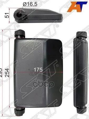 Фото для Зеркало Наружное Sl718 Kia Besta Lh 250x175 Sr1200 Заднего Вида Sat арт. SL718