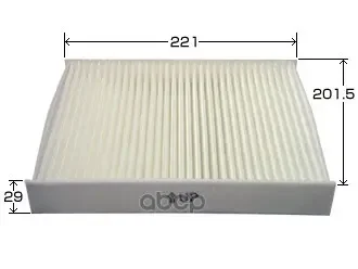 Фото для Фильтр Салона Ac-110e Vic VIC арт. AC-110E