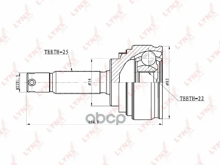 Фото для Шрус Mi [Mi-008] 22x54x25 Lynx Co5505 LYNXauto арт. CO5505