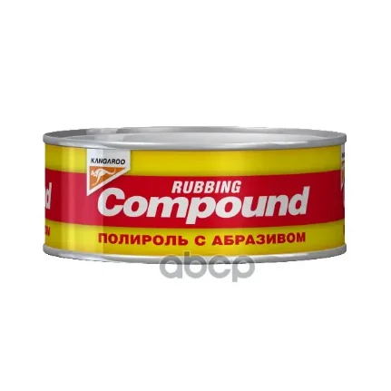 Фото для Полироль Кузова Абразивная Compound Kangaroo 250g (Корея) KANGAROO арт. 125219