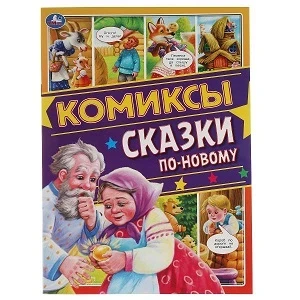 208a69e3-b7c0-11ec-9ccf-60a44c42e7db_208a69e5-b7c0-11ec-9ccf-60a44c42e7db