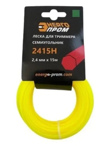 Леска для триммера "Энергопром" СЕМИУГОЛЬН. (d 2,4mm* 15m) поставка