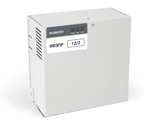 istochnikbespereboynogopitaniyaivepr1221kh712v2aakb7ach