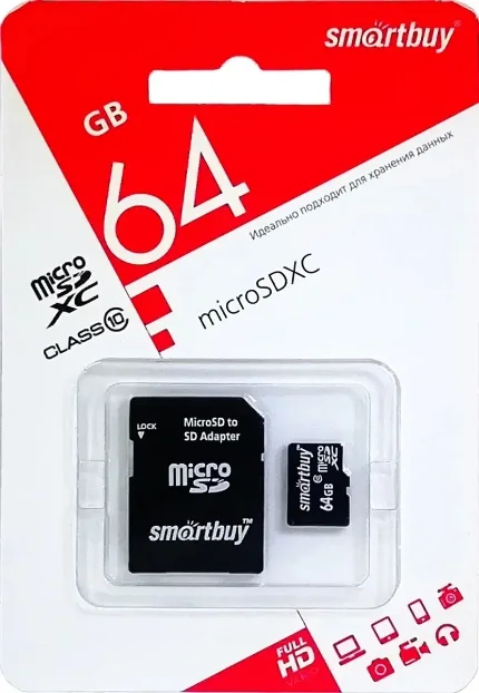 Фото для Карта памяти SmartBuy (microSDXC) 64 Gb class 10 UHS-I + адаптер