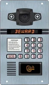 Фото для DKS20211, Многоабонентский IP домофон Beward Wiegand (rev 5.4.6.8.4)