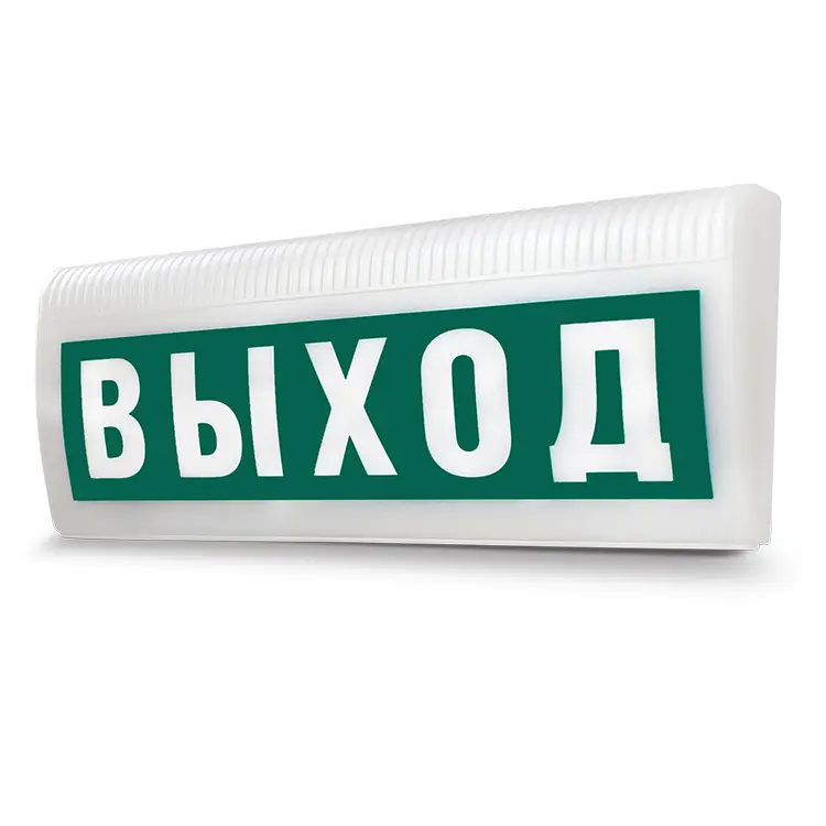 molniya12vlayttablo12v20mavykhod