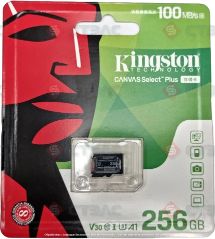 kartapamyatikingstonmicrosdxc256gbclass10canvasselectplusa1bezadaptera