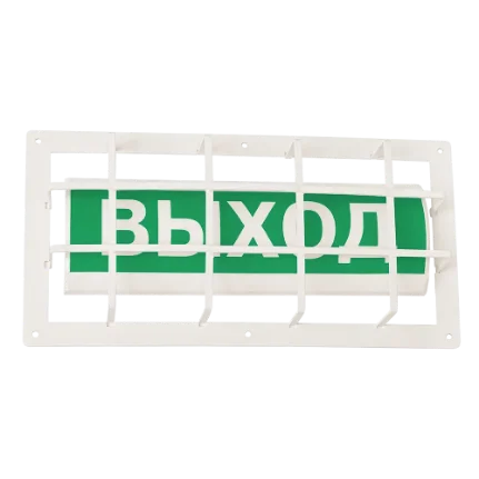 Фото для Защитный кожух для светового табло