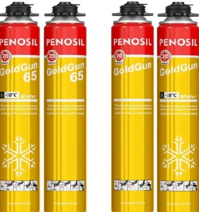 Пена монтажная Penosil (зима) 65 л