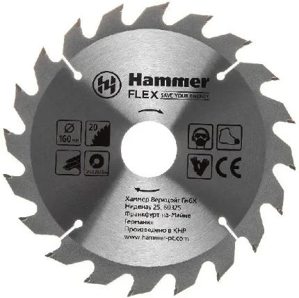 Пильный диск по дереву 200х32/30мм (24 зуба) HammerFlex