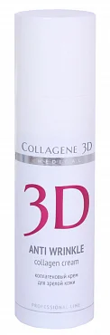 Коллаген 3D Коллагеновый крем ANTI WRINKLE для зрелой кожи лица, 30 мл.