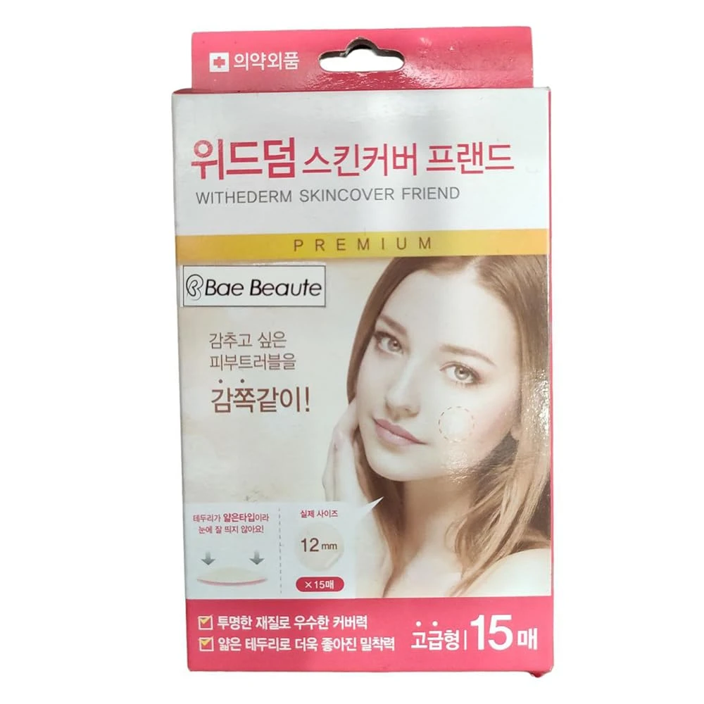 9d53d492344711f096caa4bf01703326_eee674cd351e11f096caa4bf01703326