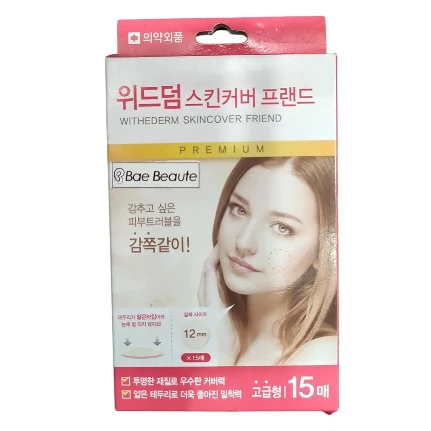 9d53d492344711f096caa4bf01703326_eee674cd351e11f096caa4bf01703326