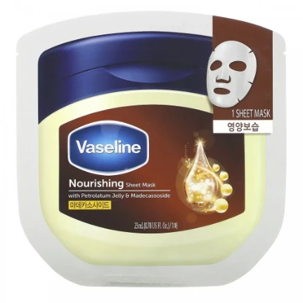 Фото для Маска тканевая питательная с центеллой азиатской (мадекасоссид) и вазелином, Nourishing Sheet Mask Pask, 23мл.