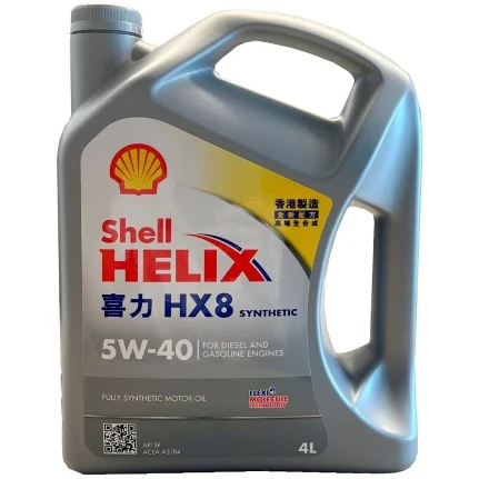 Фото для Масло моторное Shell Helix HX8 5w40, синтетическое, API SN+, ACEA A3/B4, универсальное, 4л, арт. 550051842