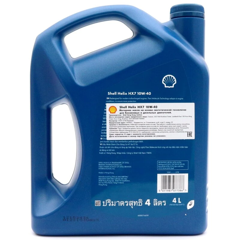 2_ha_product_card_feed