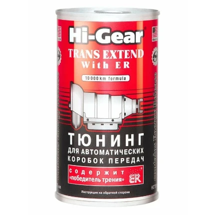 Фото для Присадка в трансмиссионное масло Hi-Gear Trans Extend, тюнинг для АКПП, с кондиционером металла ER®, банка 325мл, арт. HG7011